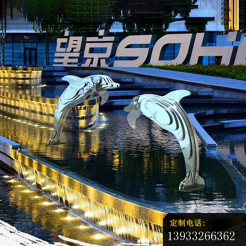 海洋之恋不锈钢海豚雕塑_790*790
