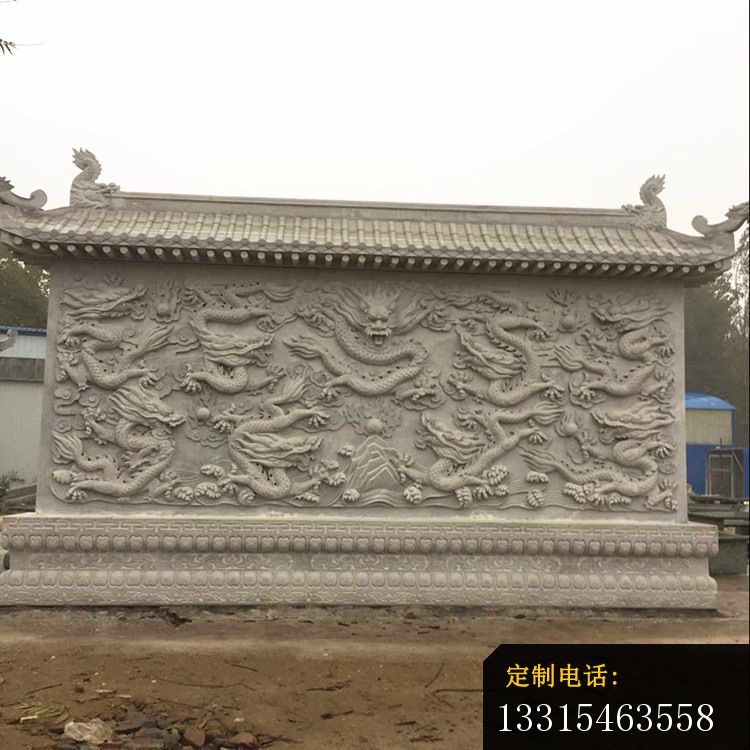 大理石九龙戏珠故宫影壁雕塑 (1)_750*750