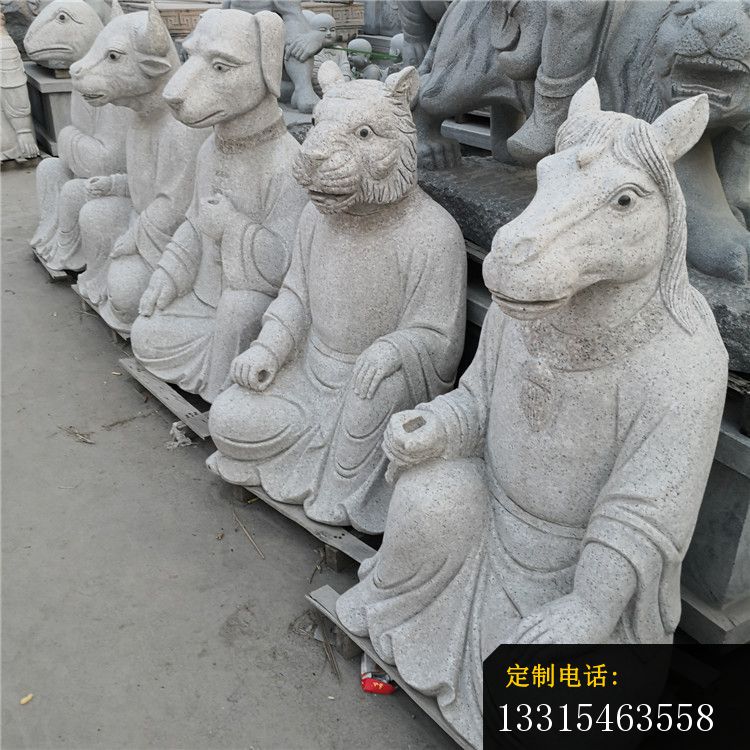 十二生肖兽身动物石雕 (4)_750*750