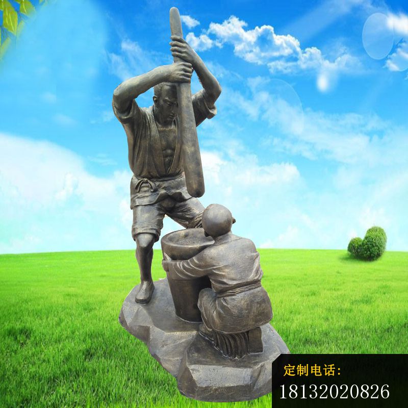 打糍粑人物铜雕 (2)_800*800
