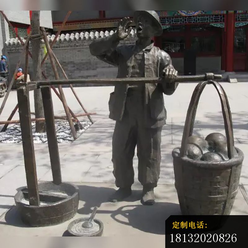 吆喝叫卖步行街小品人物铜雕_800*800