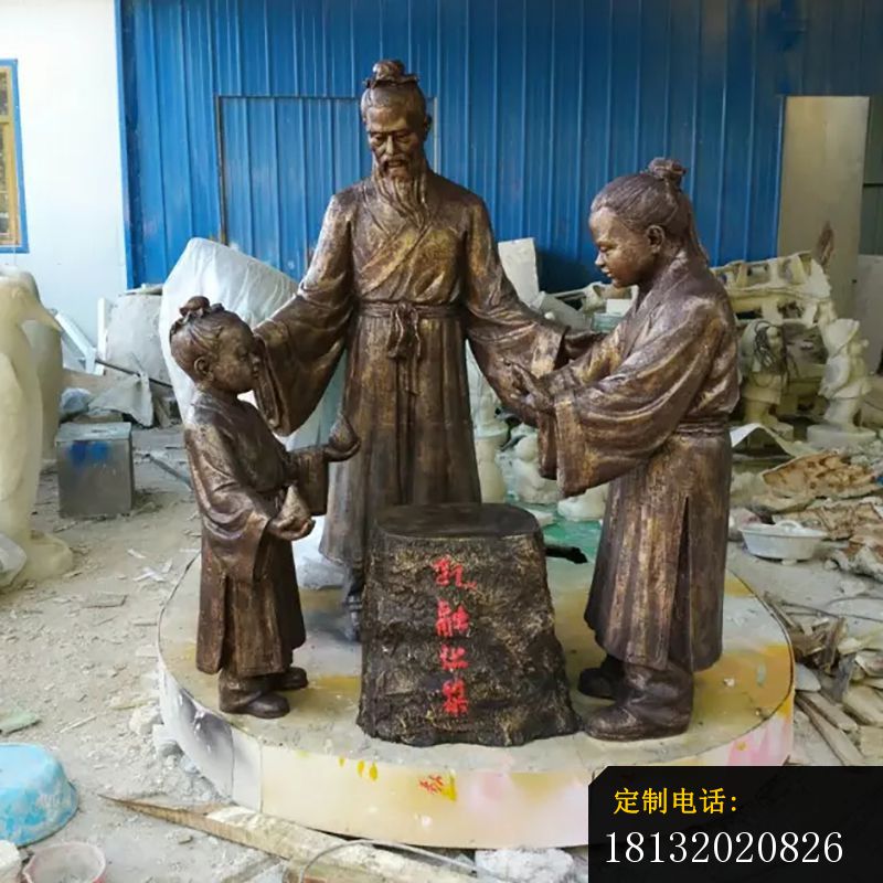 寓言故事孔融让梨人物铜雕_800*800