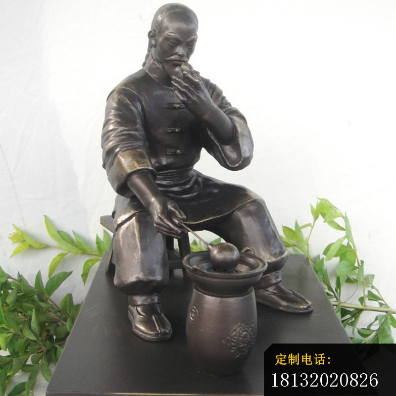 中医制药文化人物雕塑 (1)_800*800