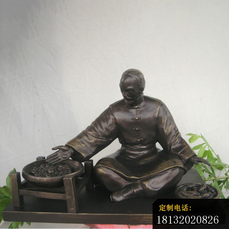 中医制药文化人物雕塑 (5)_800*800