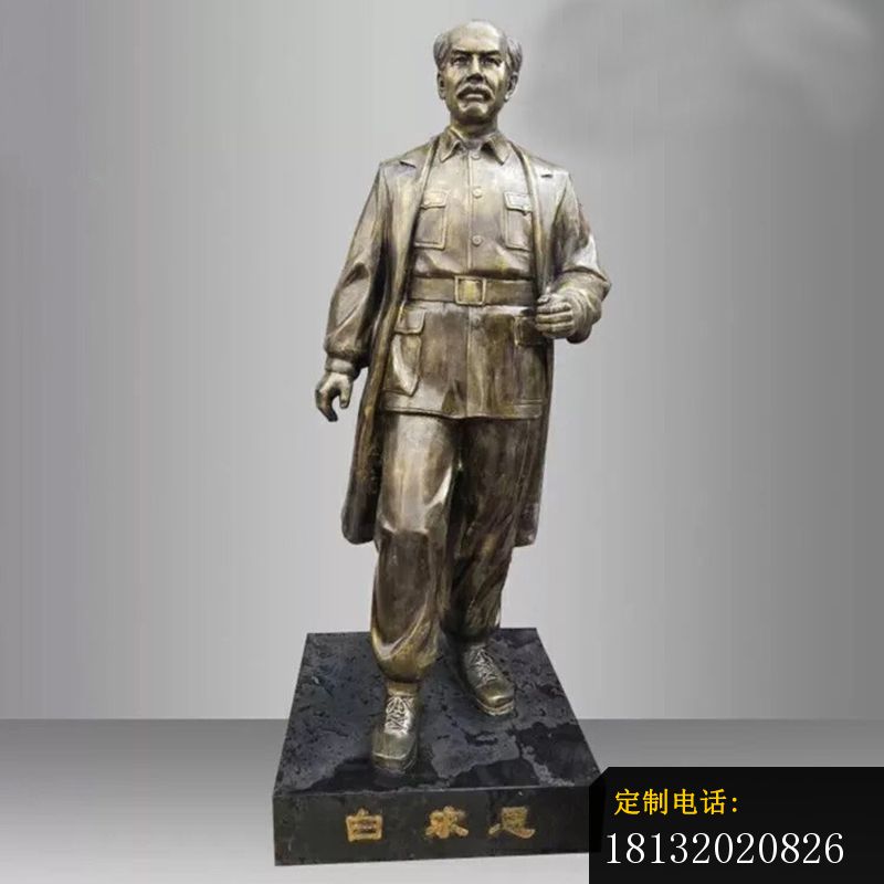 白求恩广场人物铜雕 (1)_800*800