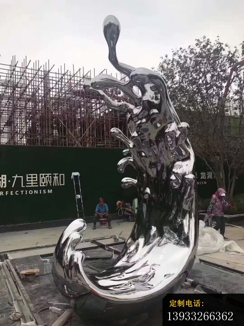镜面不锈钢浪花摆件雕塑_799*1066