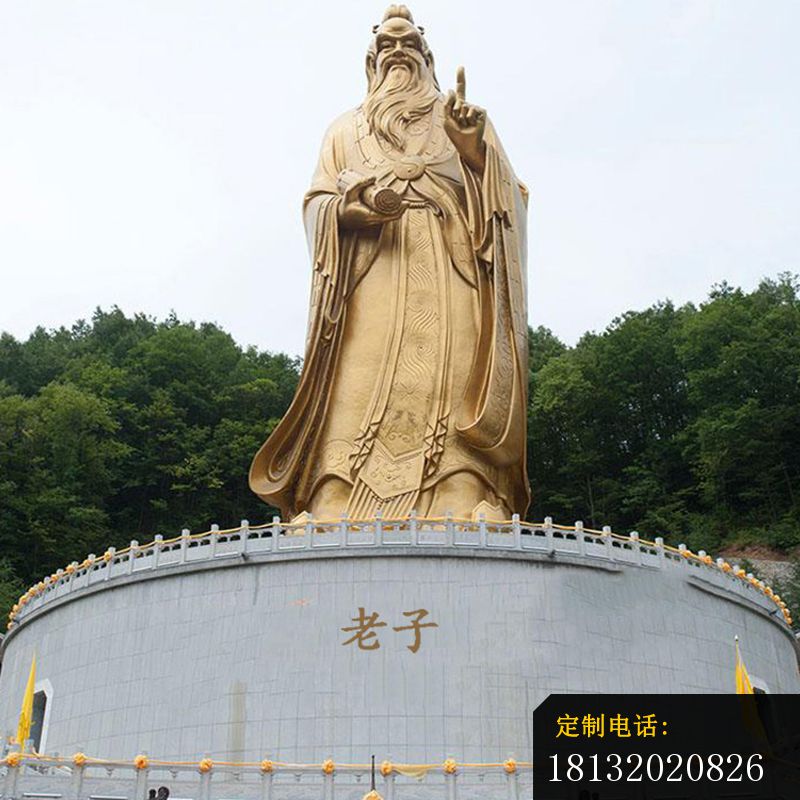 大型古代老子人物铜雕_800*800