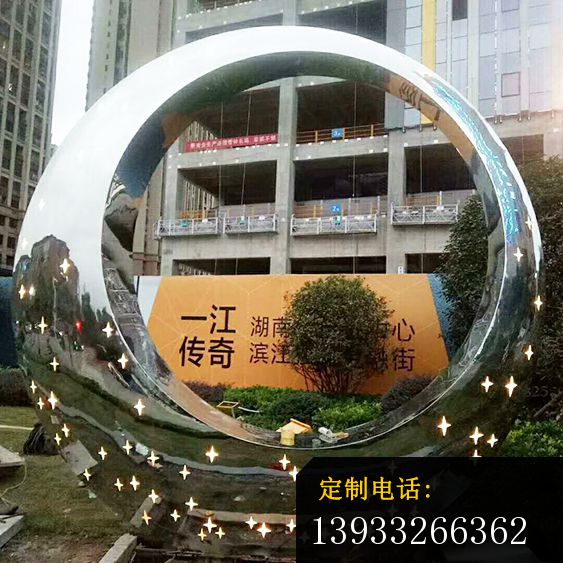 镜面不锈钢圆环景观雕塑_563*563
