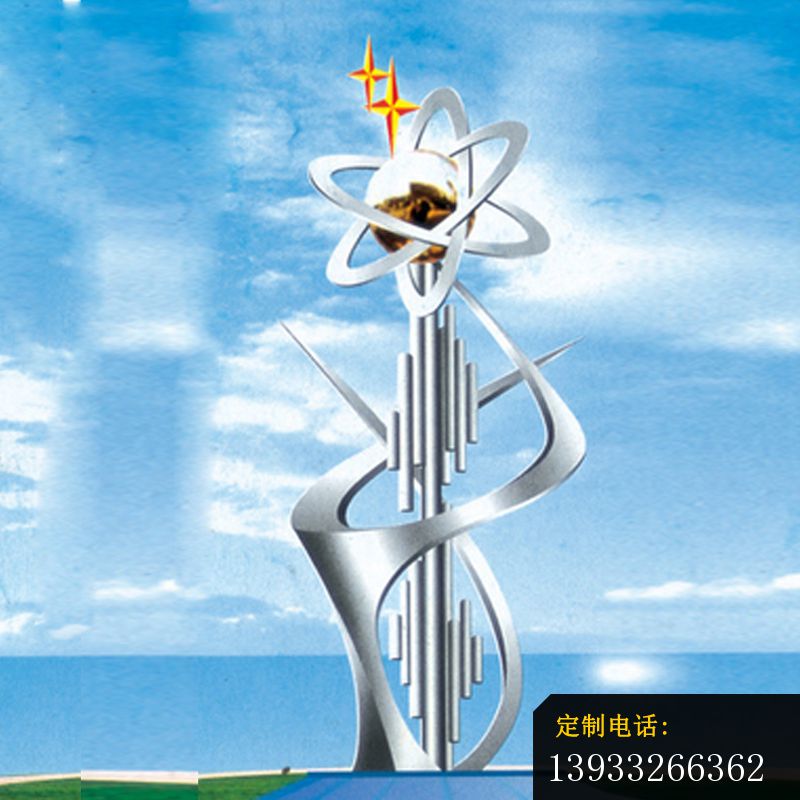 科技之星抽象不锈钢雕塑_800*800