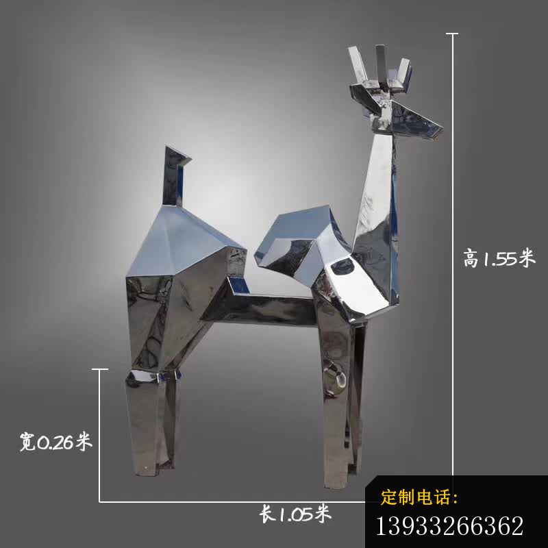 立式几何不锈钢鹿雕塑_800*800