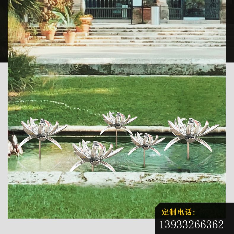 户外莲花不锈钢雕塑_790*790
