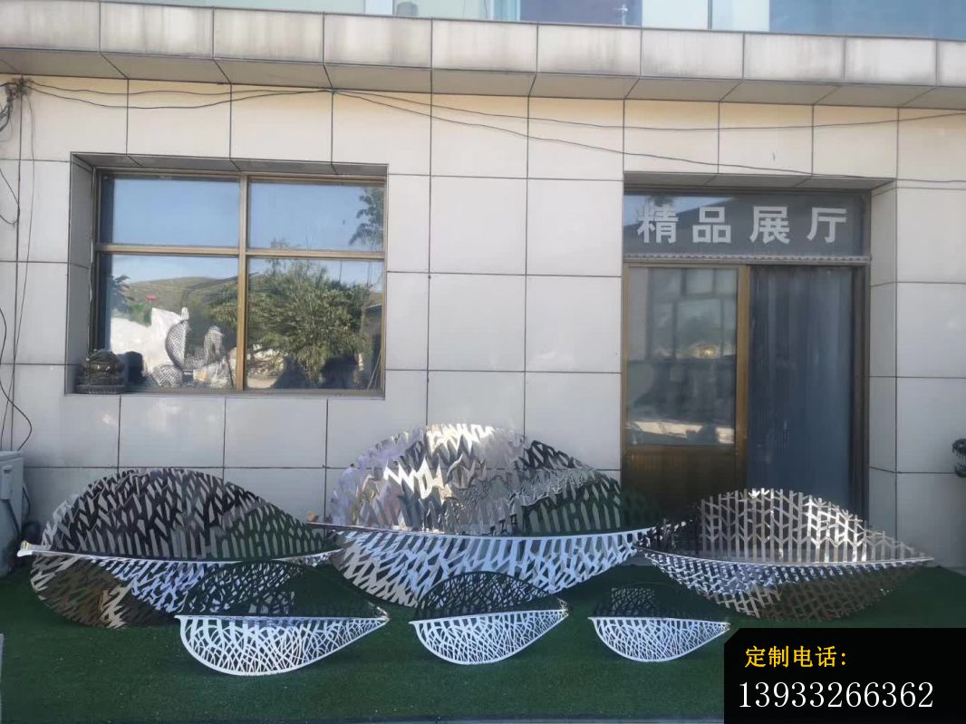 镂空树叶不锈钢雕塑_1066*799