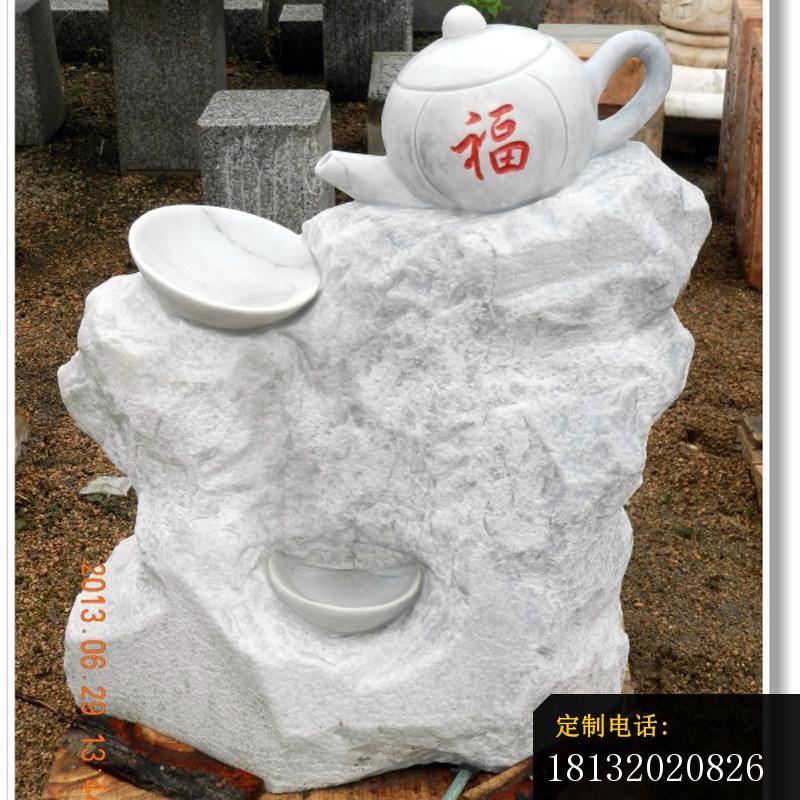 茶壶广场景观石雕_800*800