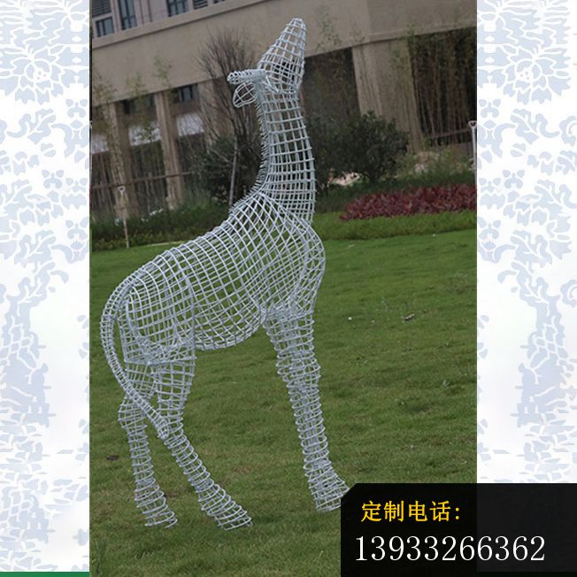 公园不锈钢镂空长颈鹿雕塑_652*652