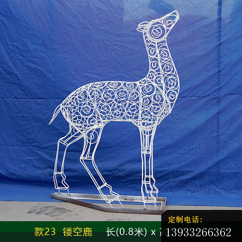 镂空不锈钢鹿造型雕塑_800*800