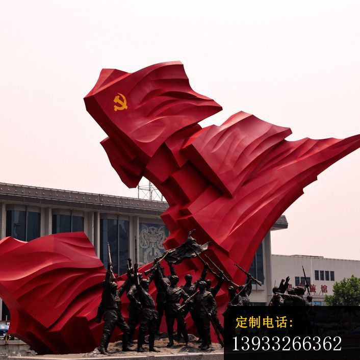 胜利会师标志不锈钢雕塑_706*706