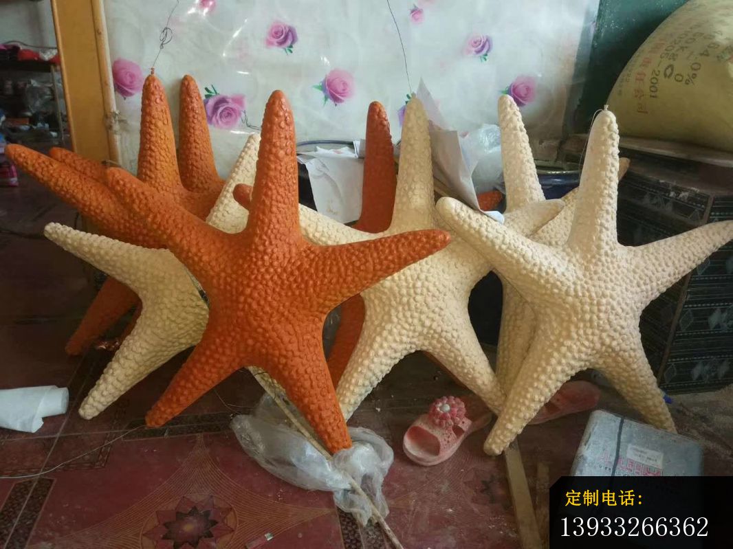 不锈钢海星摆件雕塑_1066*799