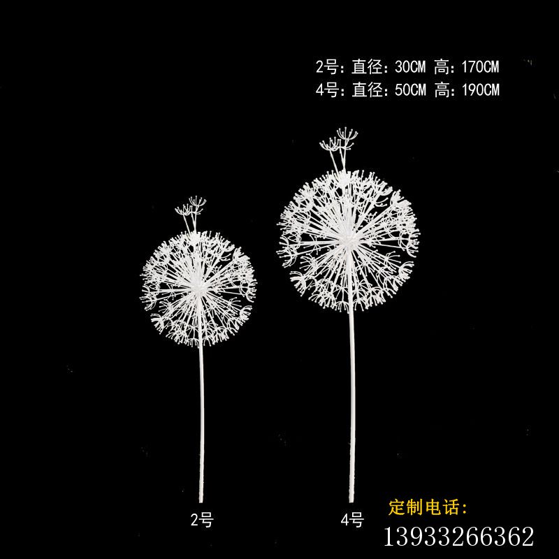 园林不锈钢蒲公英雕塑_800*800