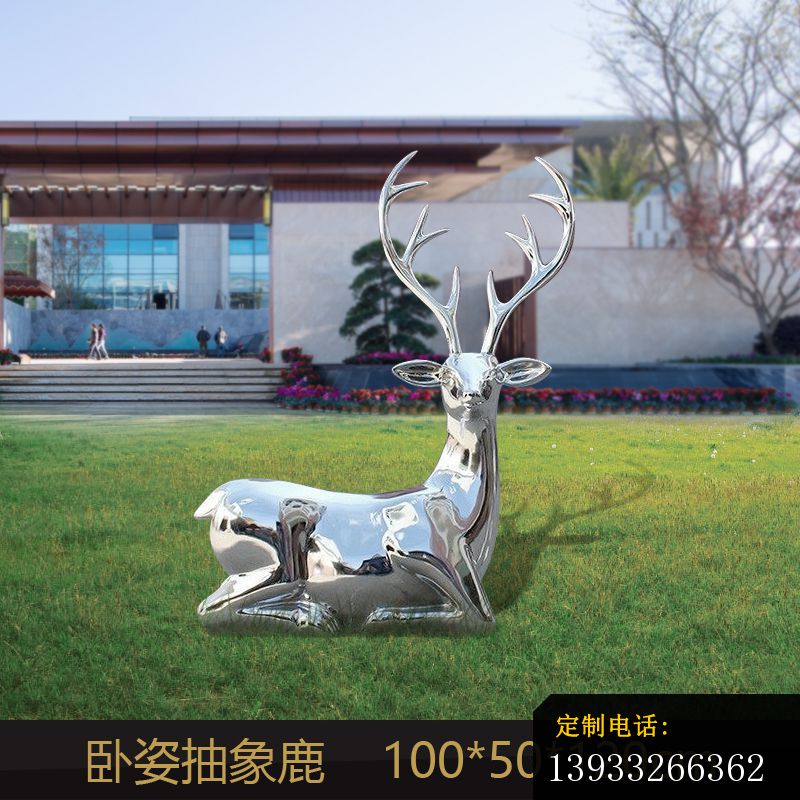 镜面不锈钢卧姿抽象鹿雕塑_800*800
