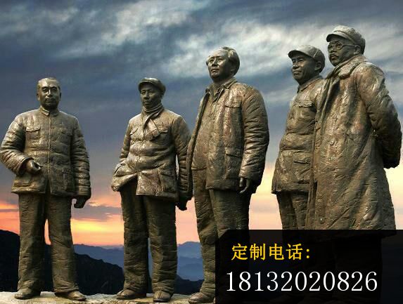 八路军领袖伟人铜雕_573*433