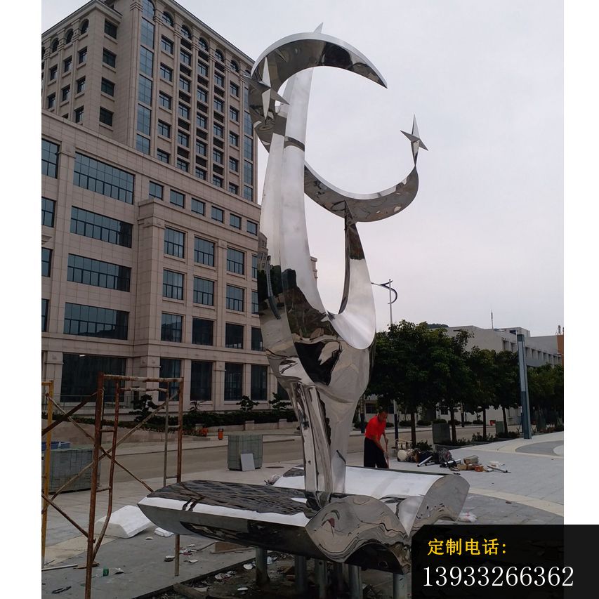学海无涯标志不锈钢雕塑_853*853