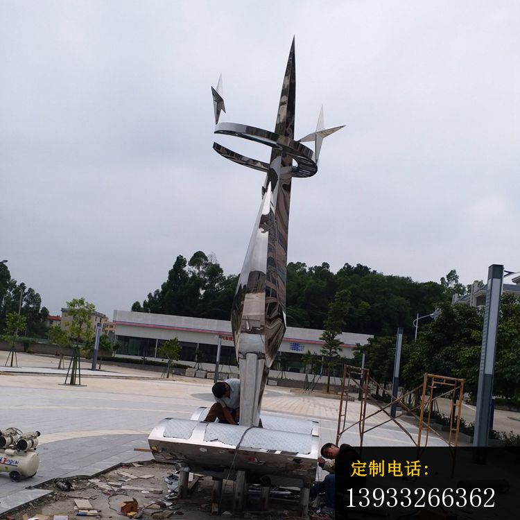 校园学海无涯不锈钢雕塑_750*750