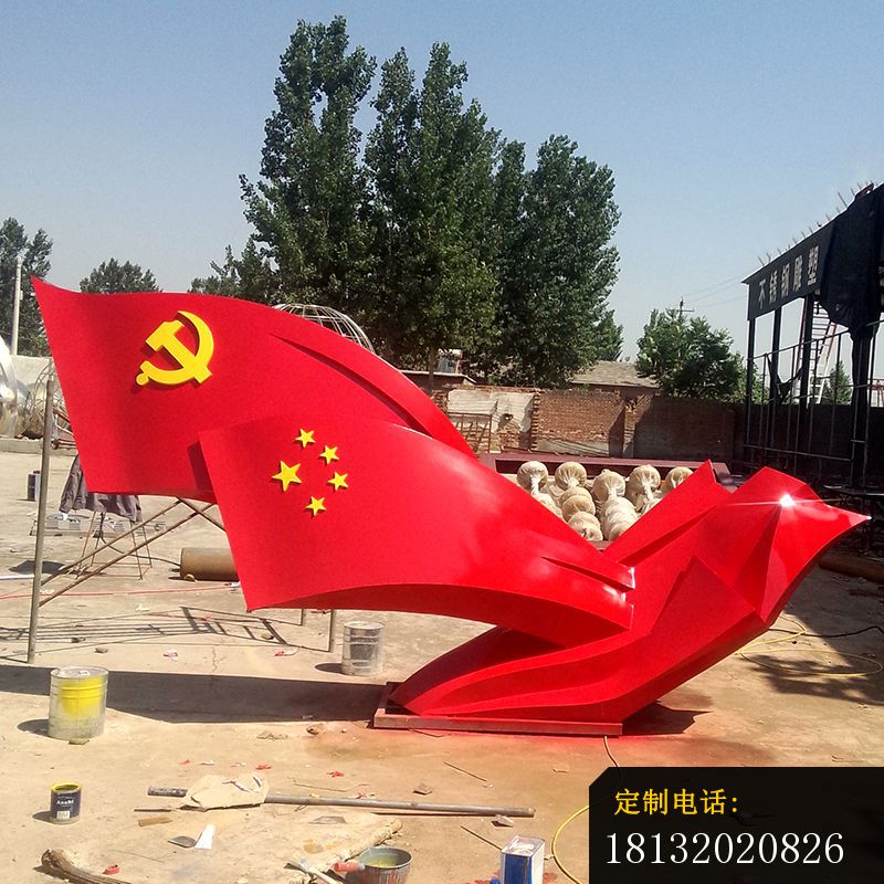 不锈钢红色党旗党建雕塑_800*800
