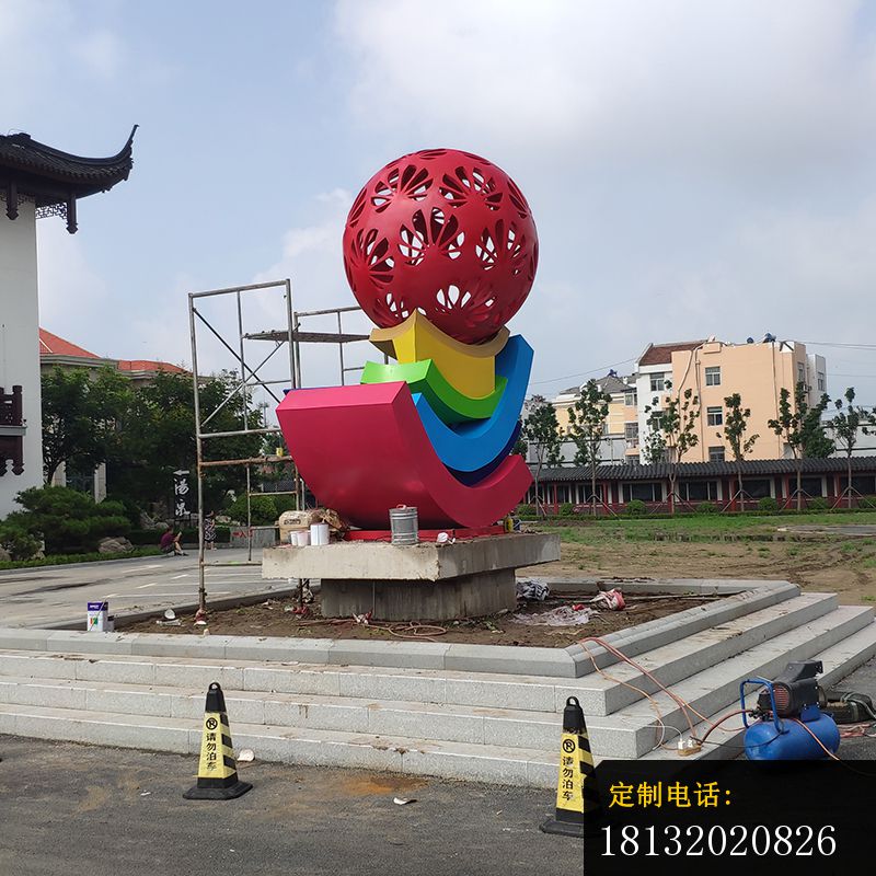 不锈钢旭日城市镂空球 2_800*800