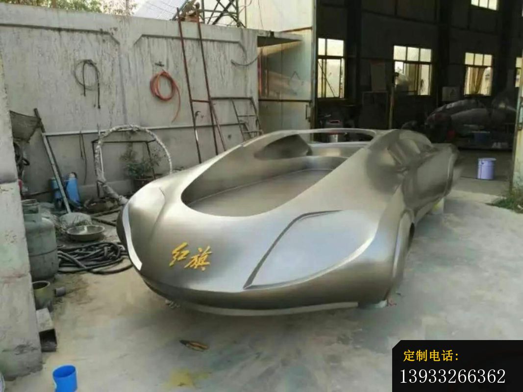 不锈钢抽象红旗汽车模型雕塑_1067*800