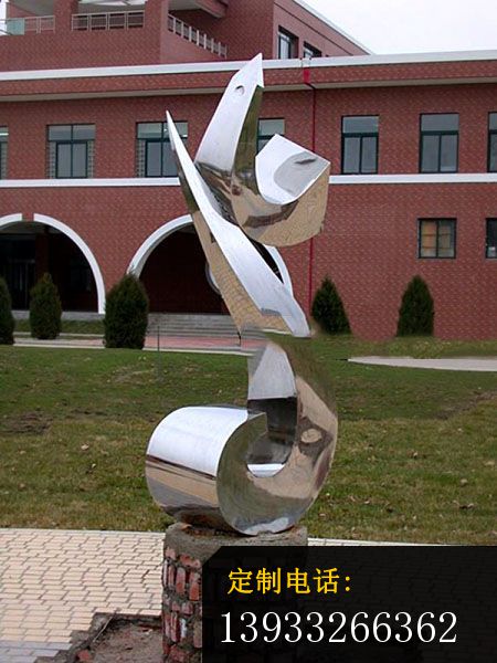 企业不锈钢抽象箭头雕塑_450*600