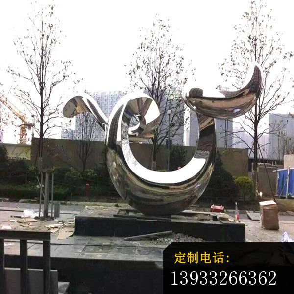公园不锈钢抽象鲸鱼雕塑_600*600