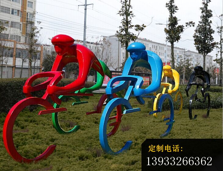 彩色不锈钢抽象单车雕塑_730*561
