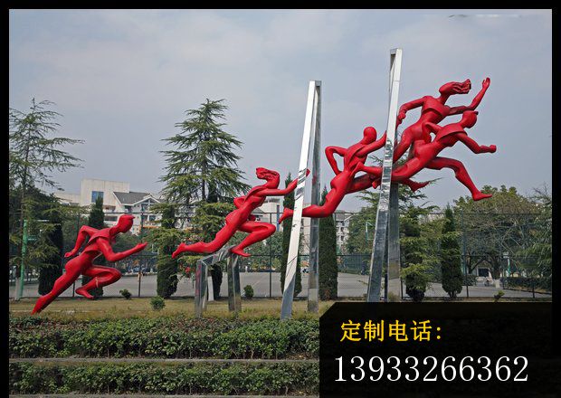 不锈钢抽象人物赛跑雕塑_620*440
