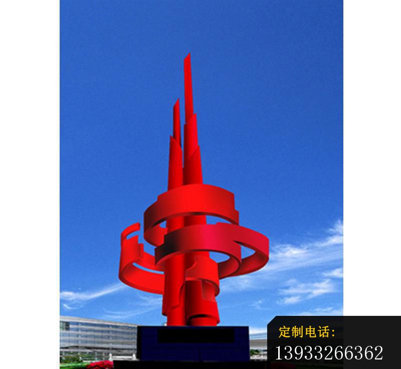 城市不锈钢发展标志雕塑_800*736