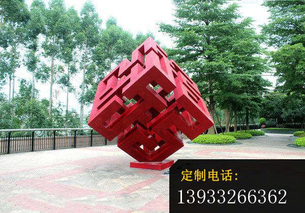 园林不锈钢弓字纹正方体雕塑_600*420