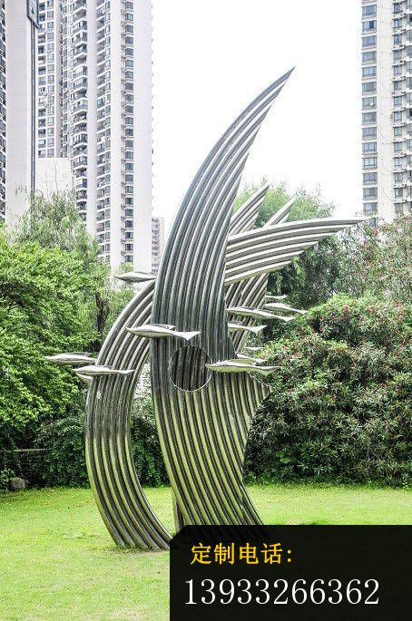 小区不锈钢海草鱼摆件雕塑_454*685