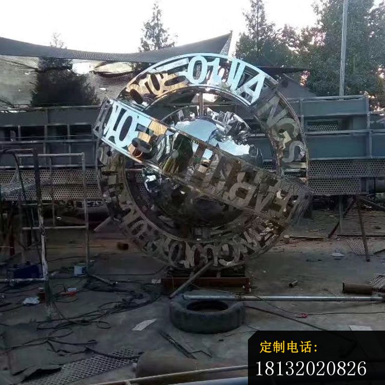 不锈钢字母景观雕塑_750*750