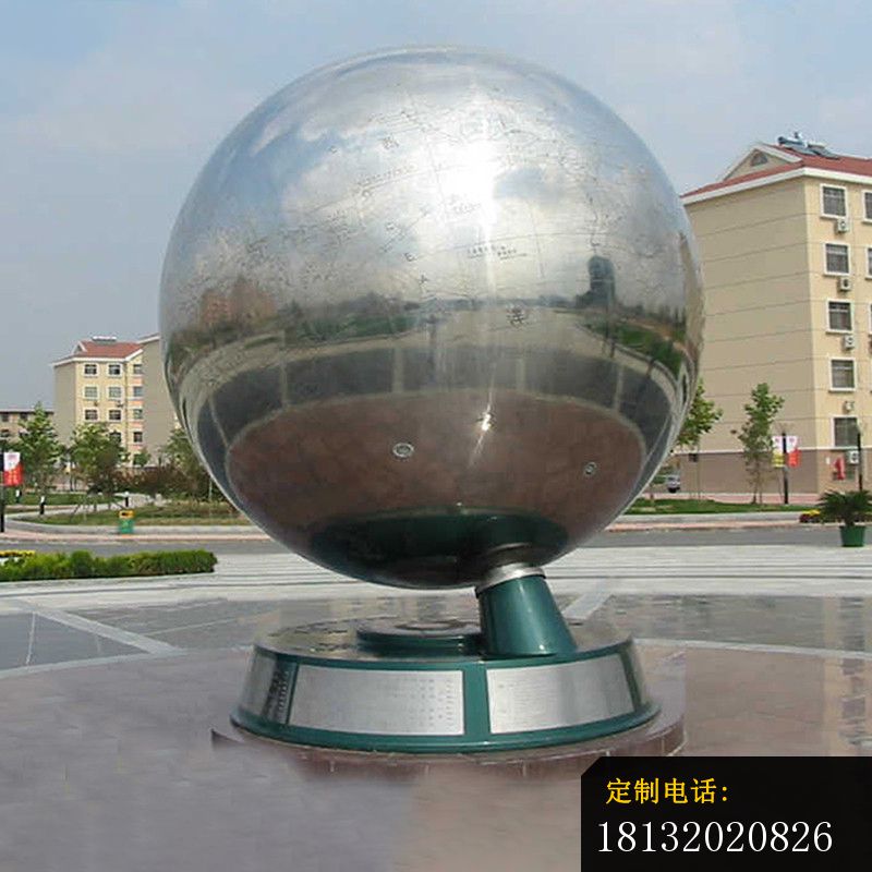 不锈钢广场镜面地球仪_800*800