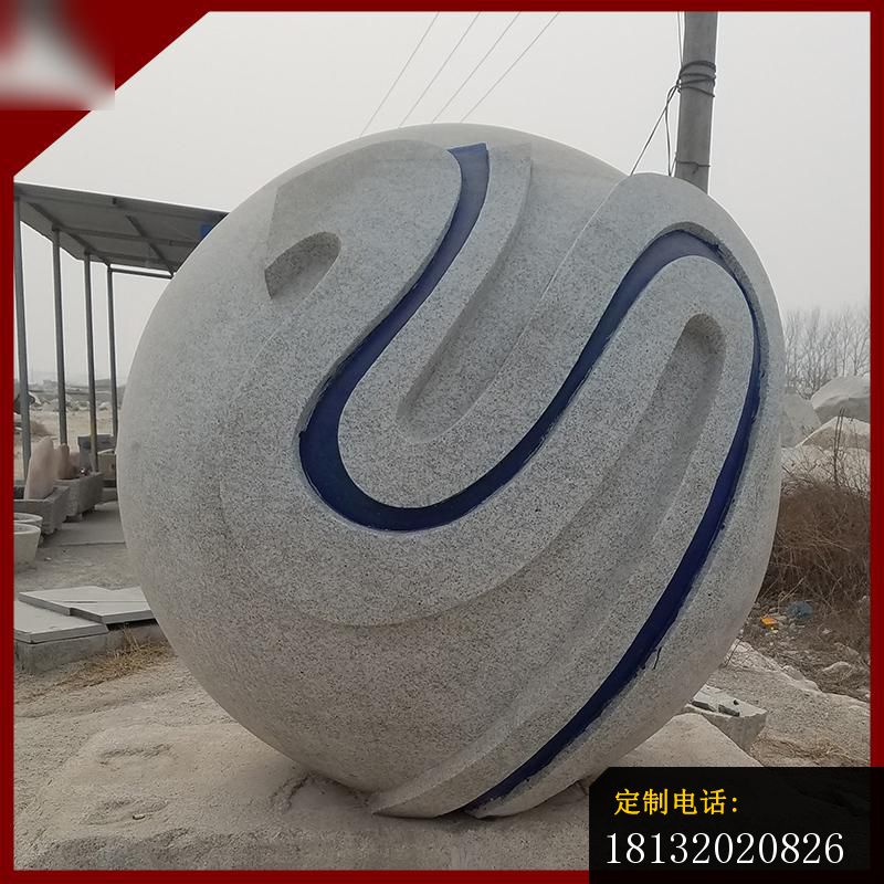 大理石抽象景观雕塑_800*800