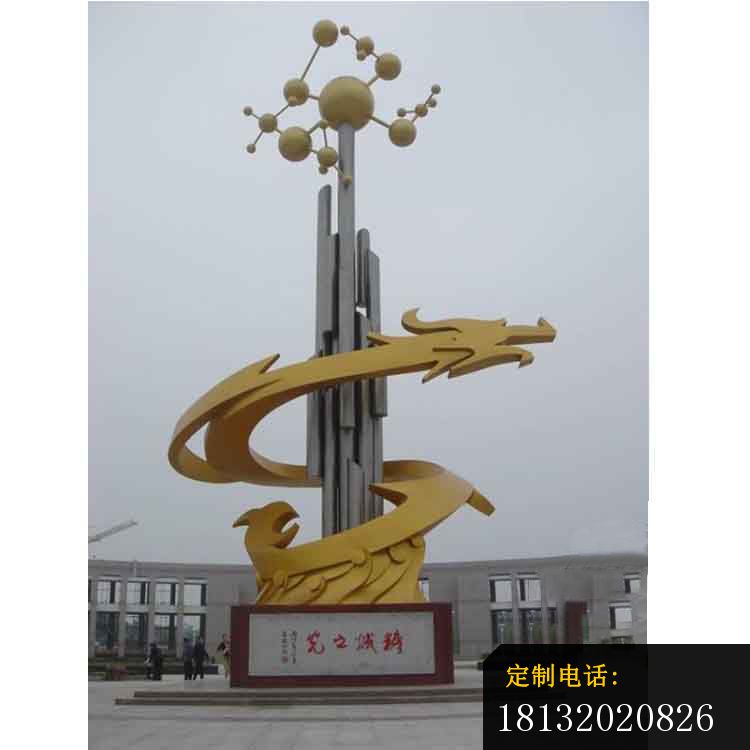 不锈钢广场企业标志雕塑_750*750