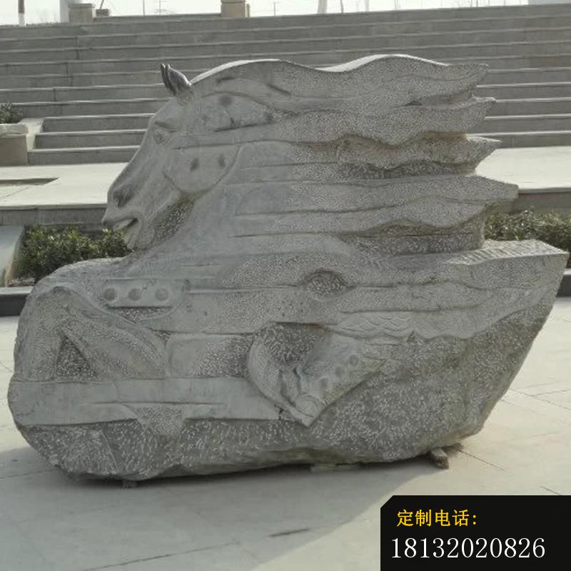 大理石抽象马雕塑_800*800