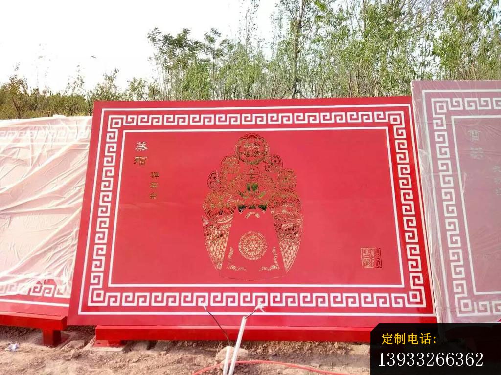 园林不锈钢剪纸脸谱景观雕塑_1024*768