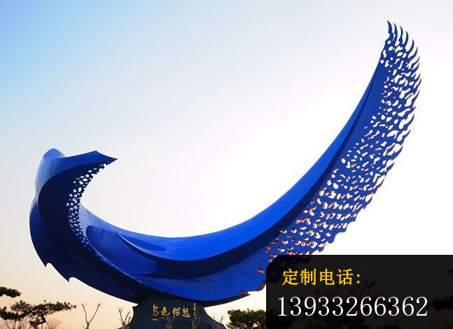 公园不锈钢蓝色畅想景观雕塑_647*470