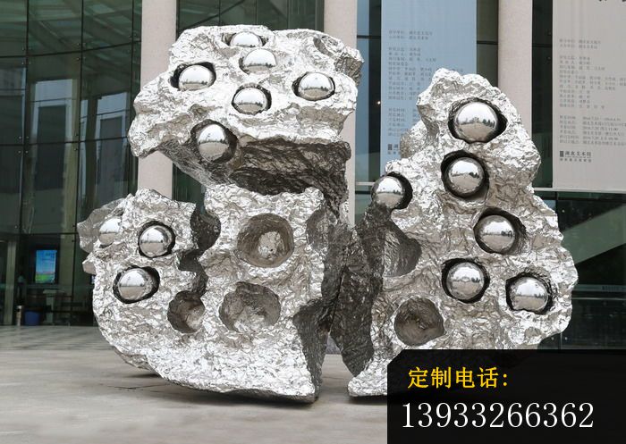 不锈钢莲蓬造型雕塑_700*497
