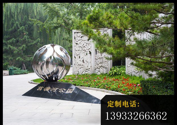 公园不锈钢镂空球景观雕塑_620*440