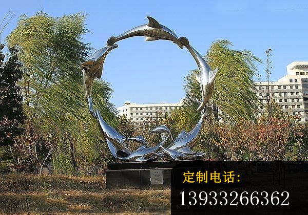 公园不锈钢海豚之圈雕塑_600*420