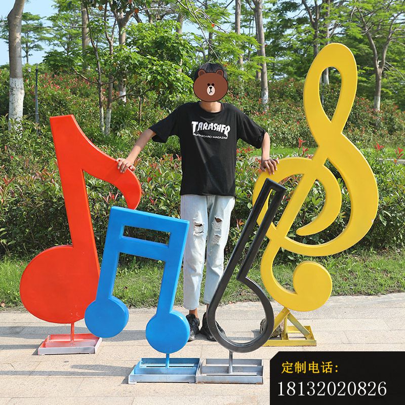 不锈钢公园喷绘音符标志_800*800