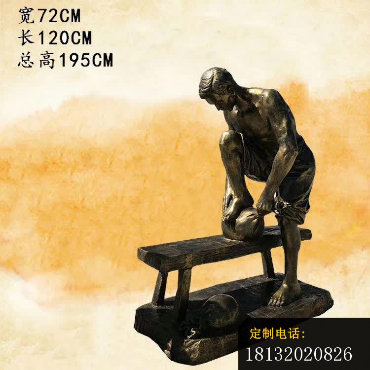 广场制茶文化人物铜雕 (4)_750*750