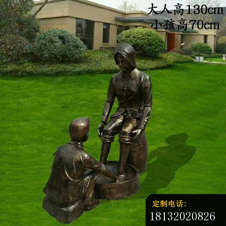 铜雕孝顺人物雕塑 (2)_750*750