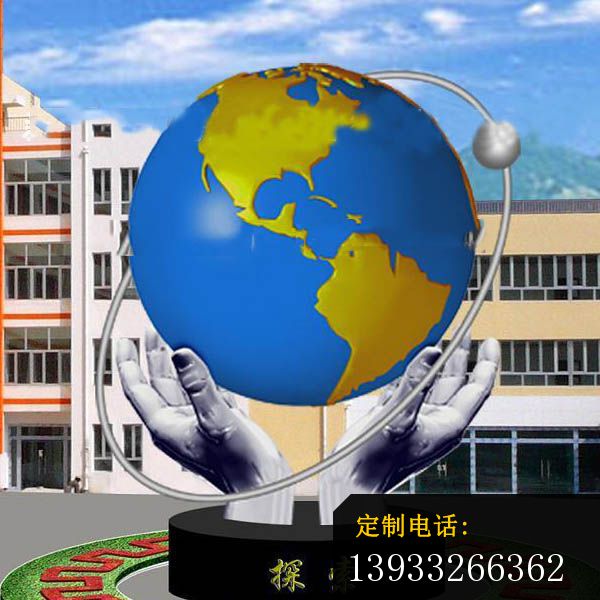 学校不锈钢探索地球仪雕塑_600*600